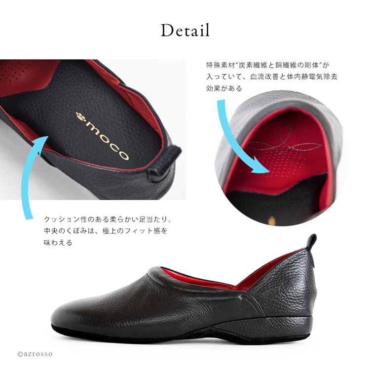 商品画像11