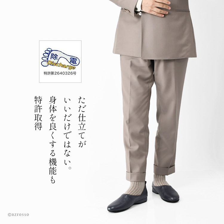 商品画像3