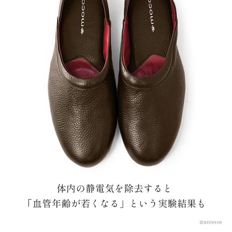 商品画像5