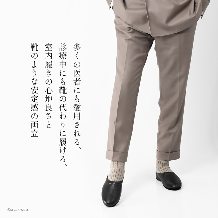 商品画像7