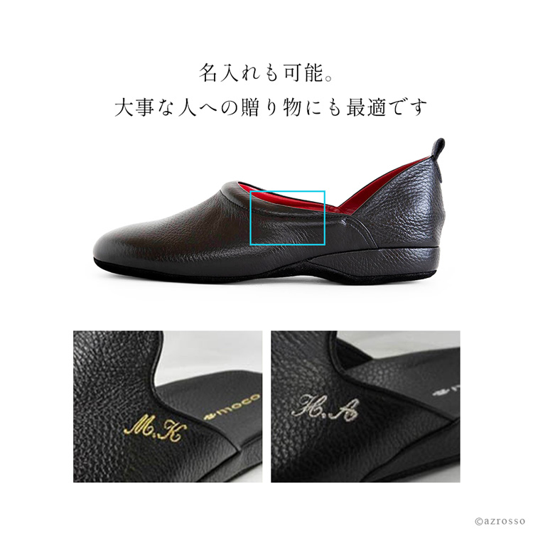商品画像9