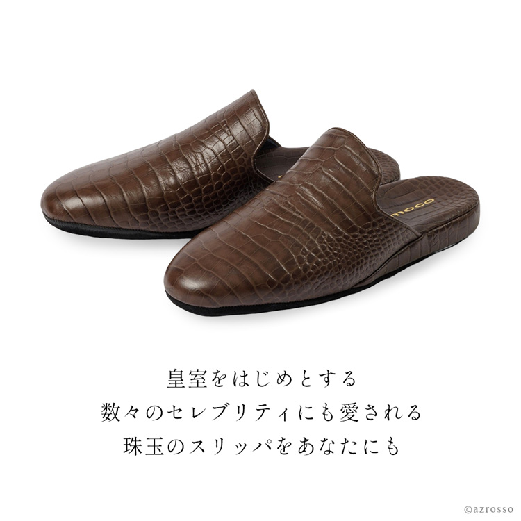 商品画像10