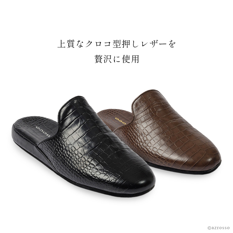 商品画像8