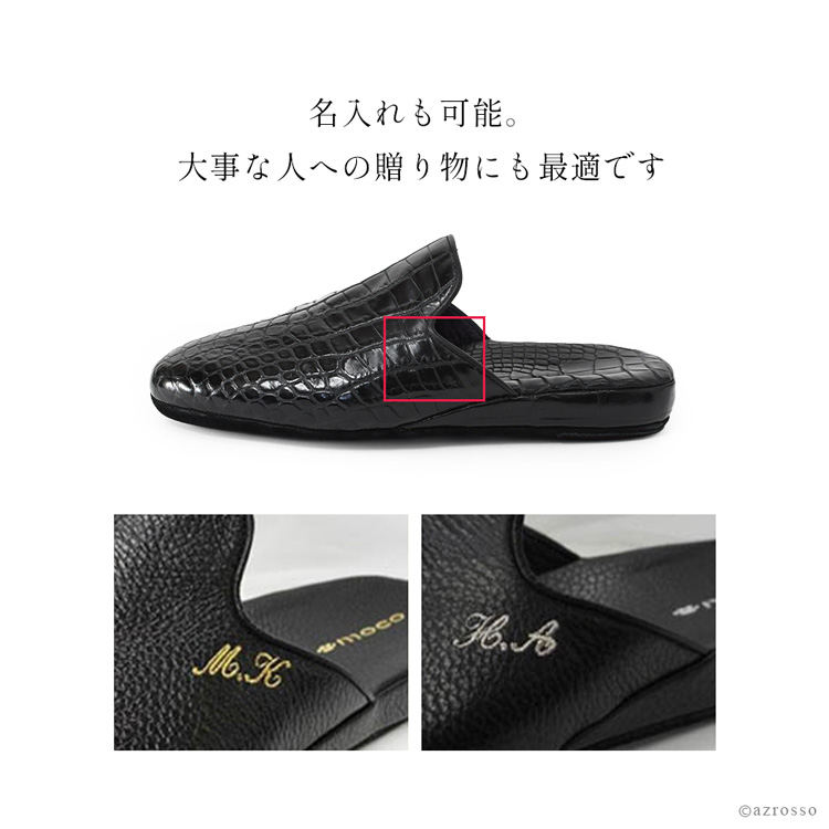 商品画像8_2