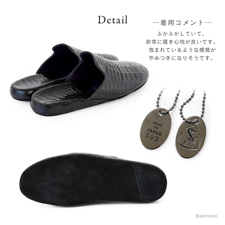 商品画像9_2