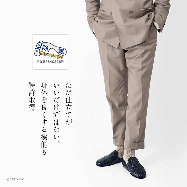 商品画像3