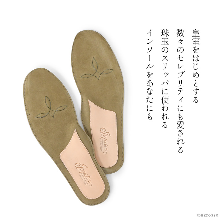 商品画像10