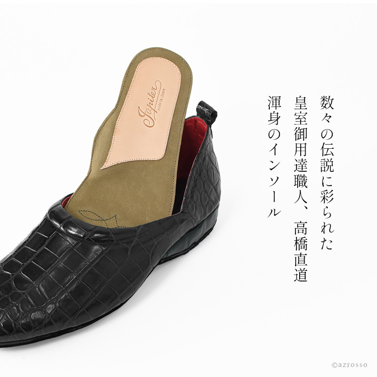 商品画像2