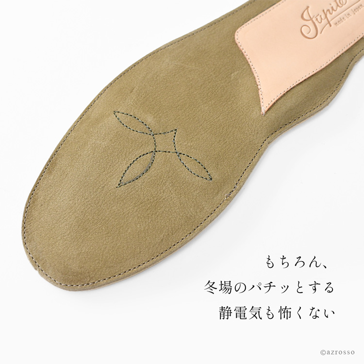商品画像6