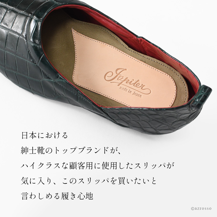 商品画像8