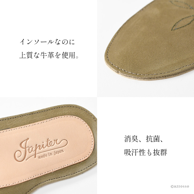 商品画像9