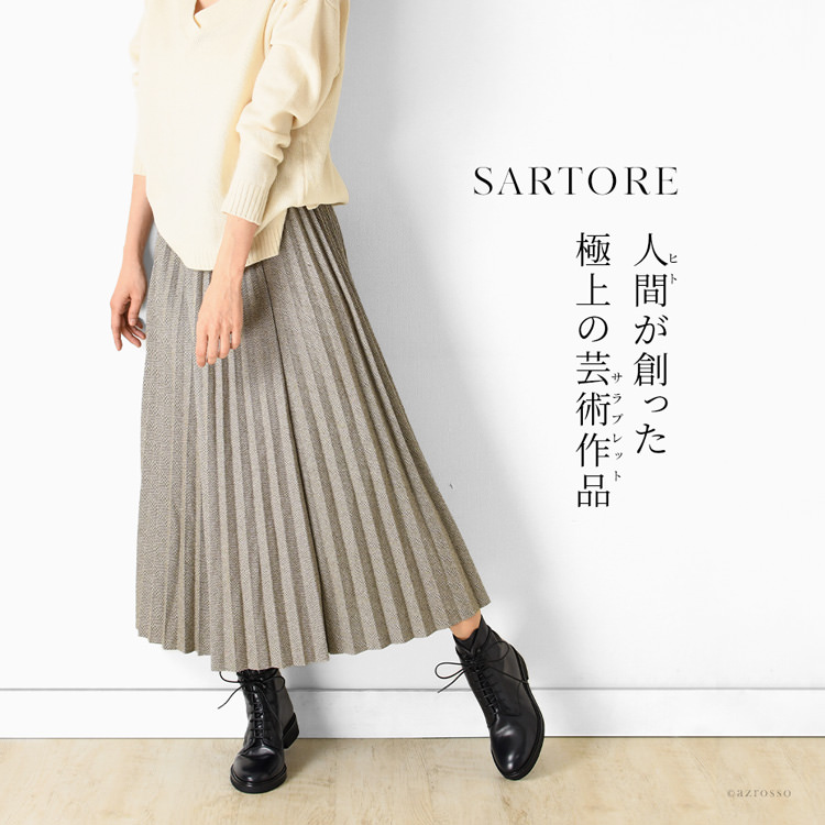 SARTORE（サルトル）の極上品質レザーで仕立てたマニッシュすぎないきれいめレースアップブーツ