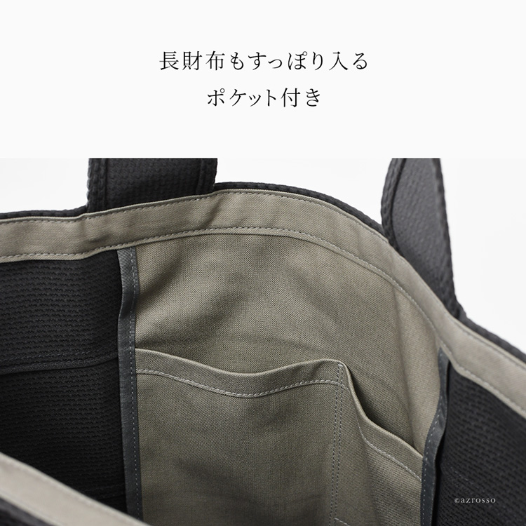 詳細画像8