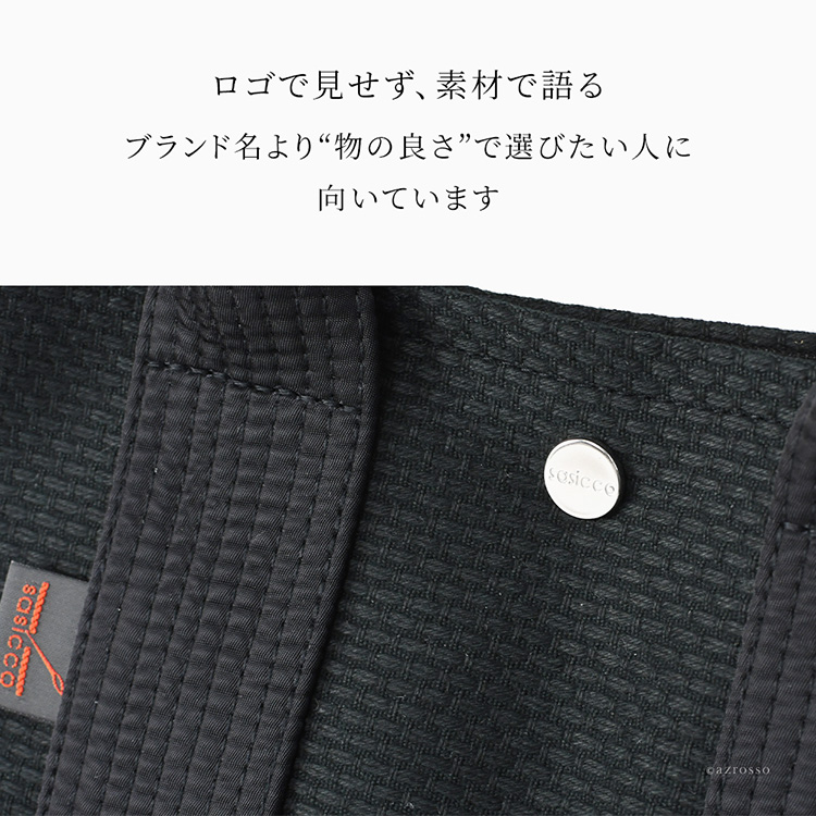 詳細画像7