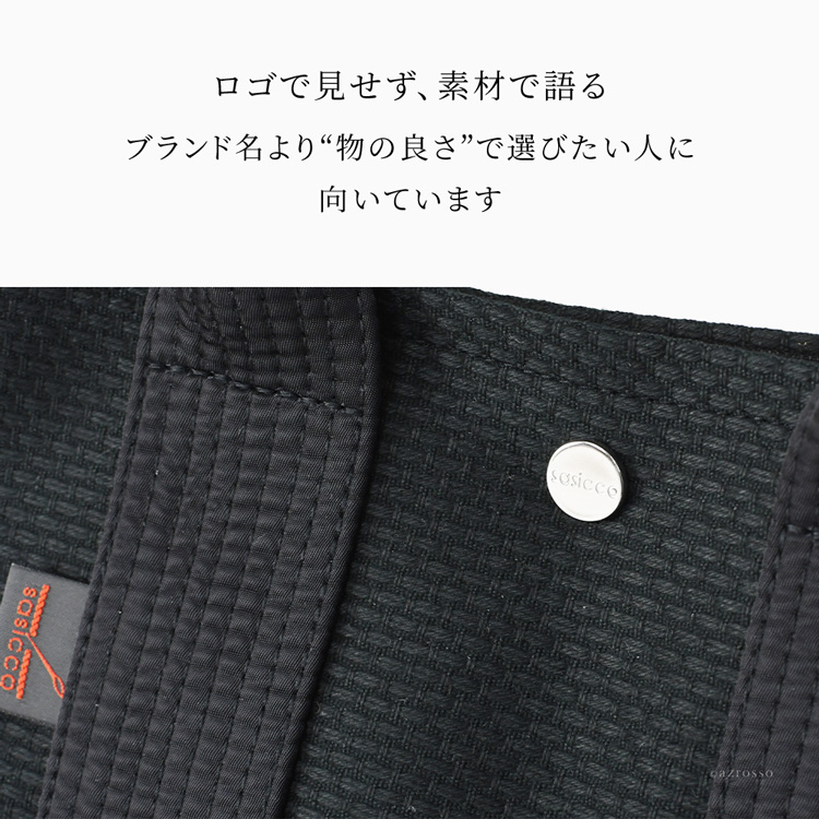 詳細画像7