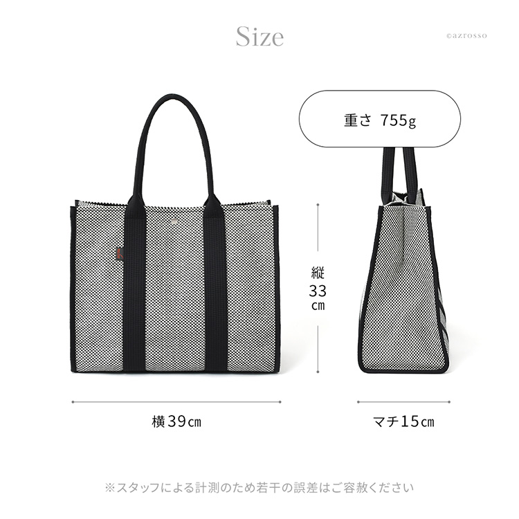詳細画像13