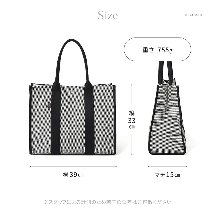 詳細画像13