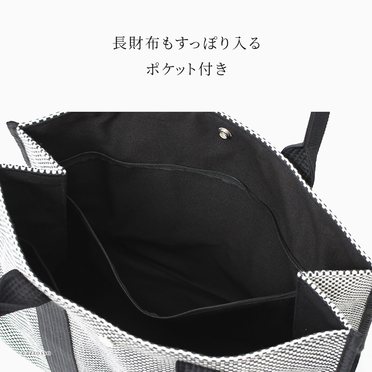 詳細画像8