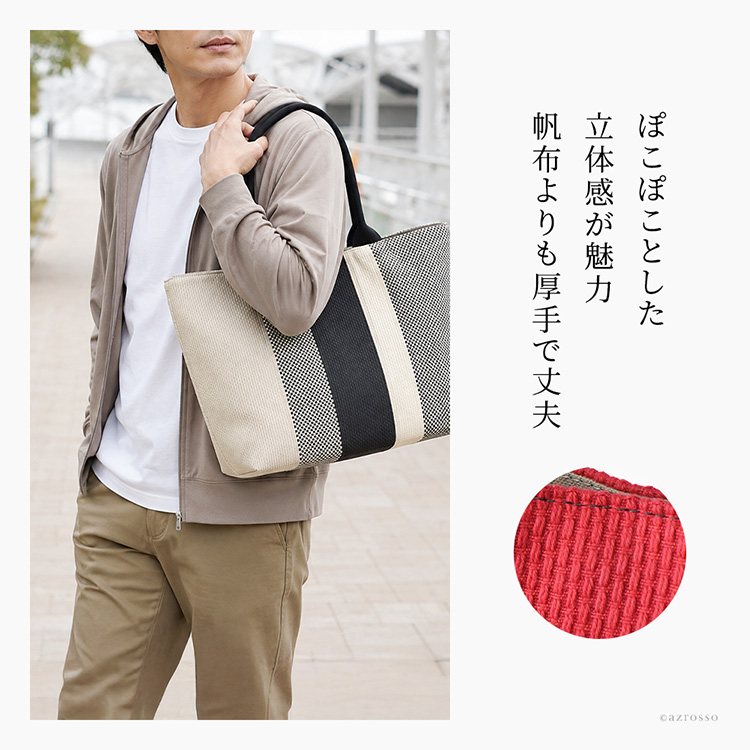 商品画像3