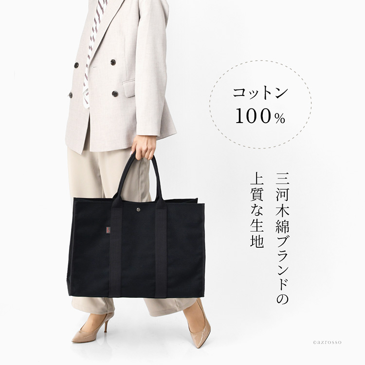 商品画像4