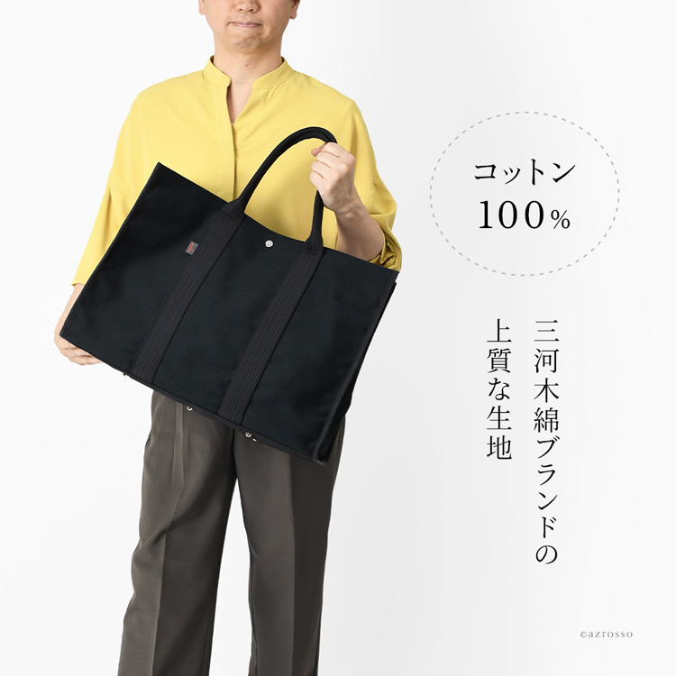 商品画像4
