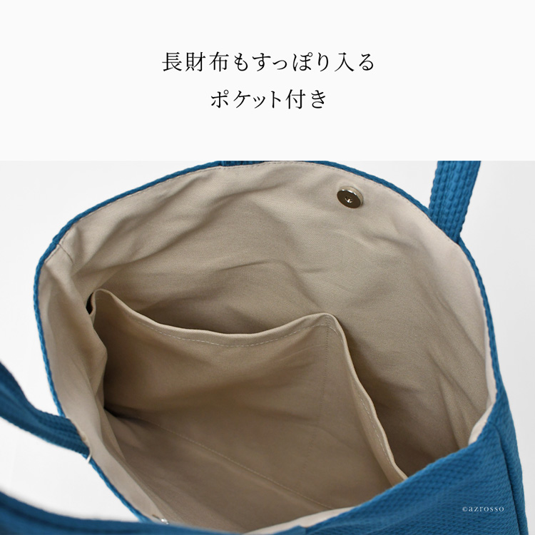 詳細画像9