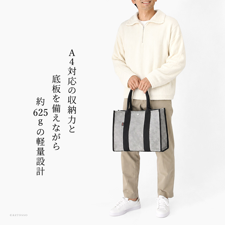 商品画像4