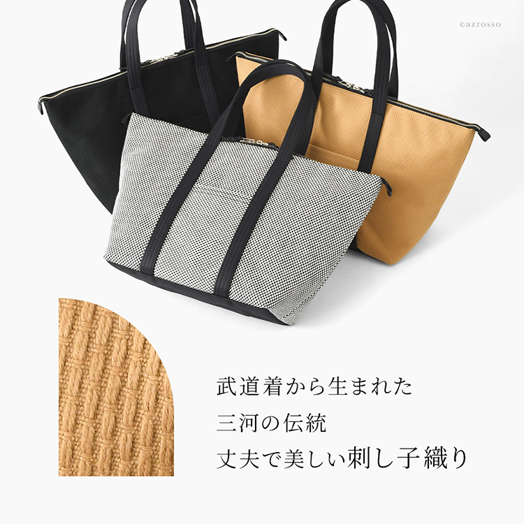 商品画像2