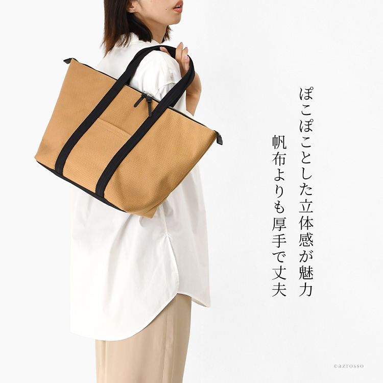 商品画像3