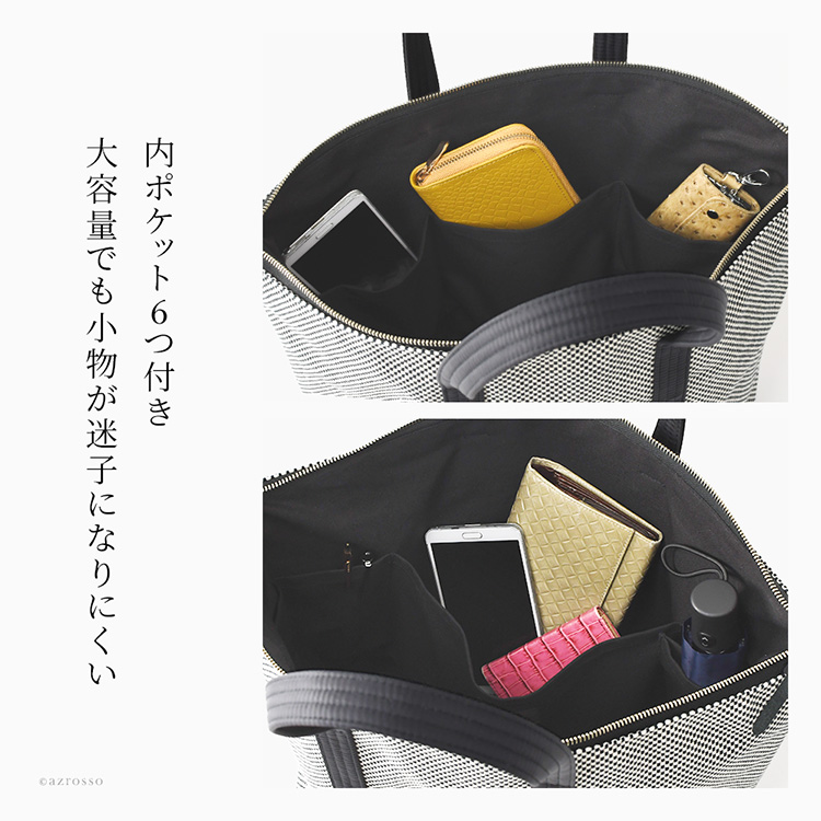 詳細画像8