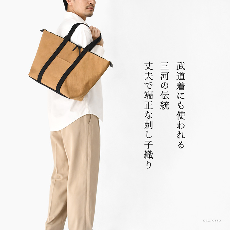 商品画像2