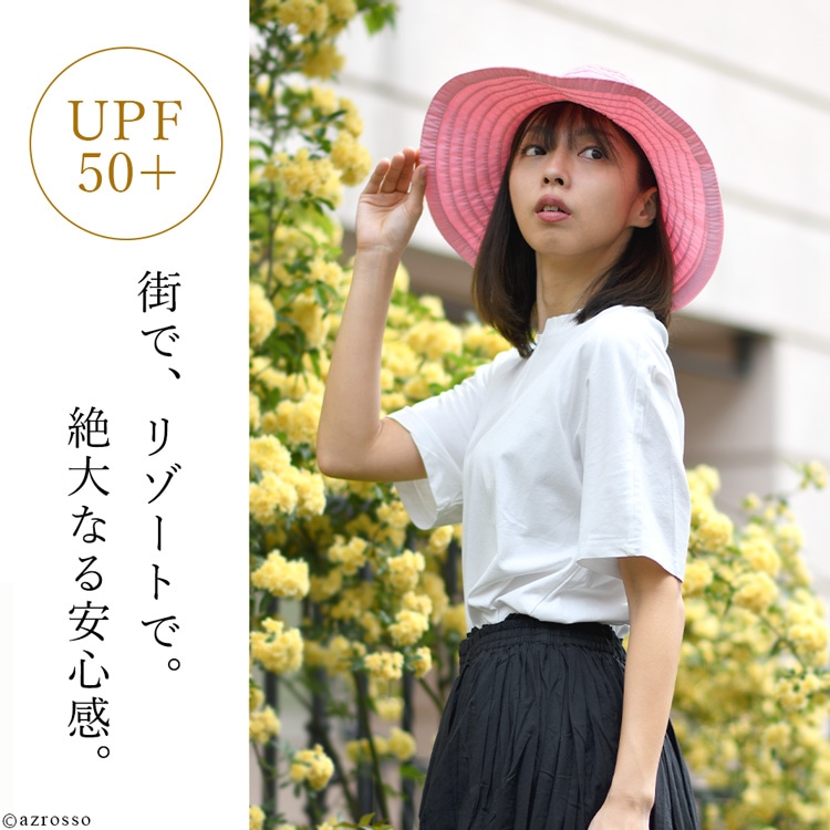 フレキシブル リボンハット スカラハット Scala ブランド 帽子 折りたたみできるつば広帽子 レディース シンフーライフ公式オンラインショップ フレキシブル リボンハット スカラハット Scala ブランド 帽子 折りたたみできるつば広帽子 レディース シンフーライフ公式オンラインショップ