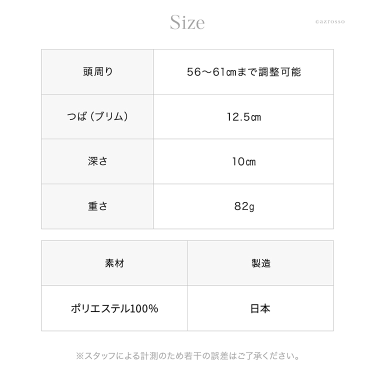 詳細画像12