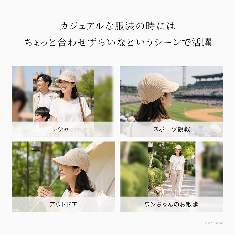 詳細画像6