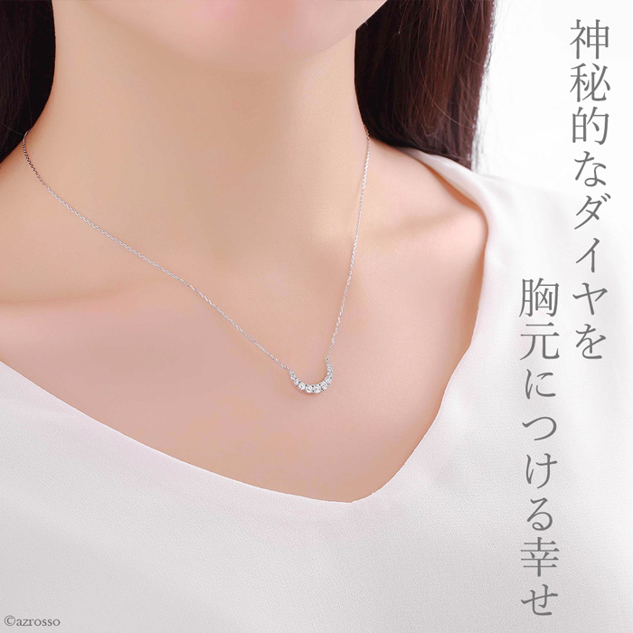 アメリカ生まれのSMILING ROCKS(スマイリングロックス)の華奢なダイヤモンドムーンラインネックレス