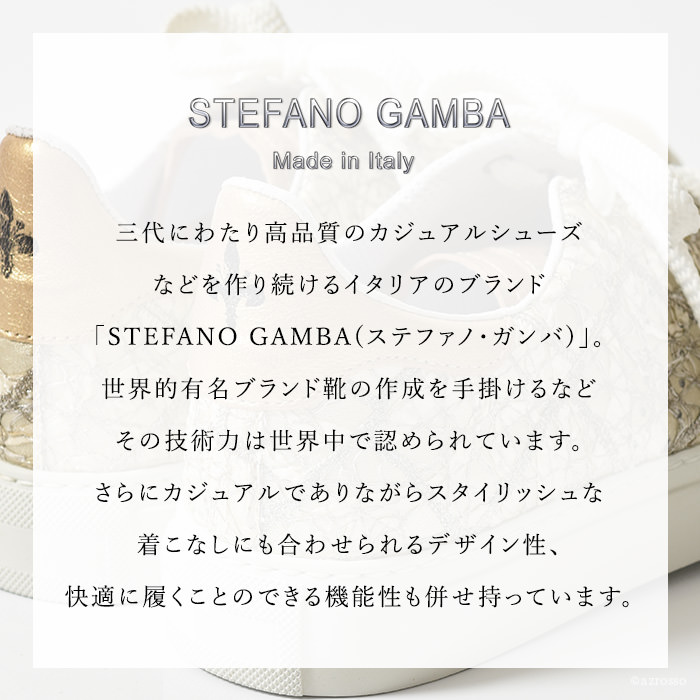 本革 ビジネスシューズ 紐なし メンズ 革靴 本革 イタリア製 ステファノガンバ STEFANO GAMBA