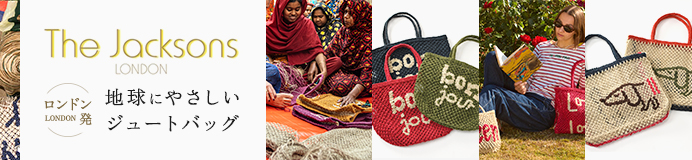 The Jacksons（ザ・ジャクソンズ）全商品一覧はこちら