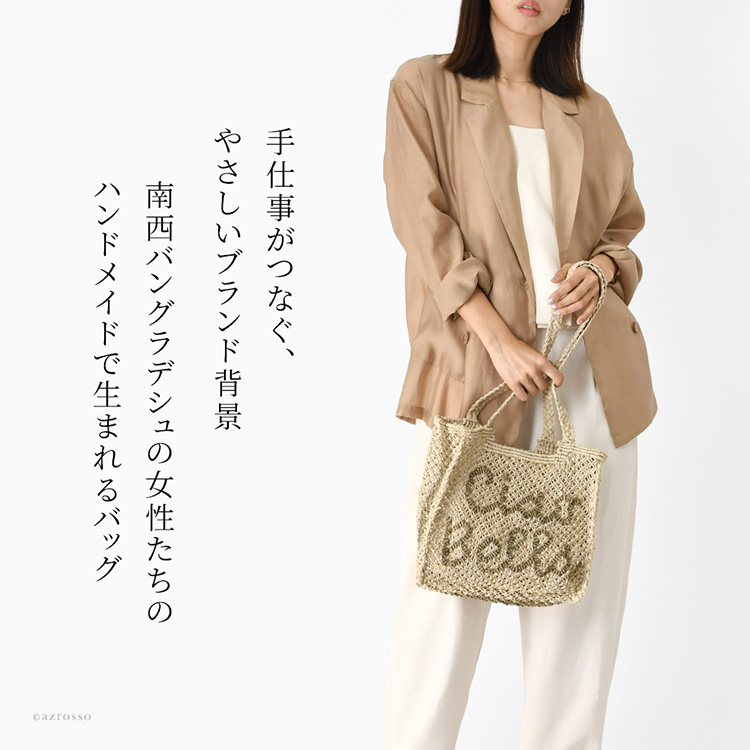 商品画像2