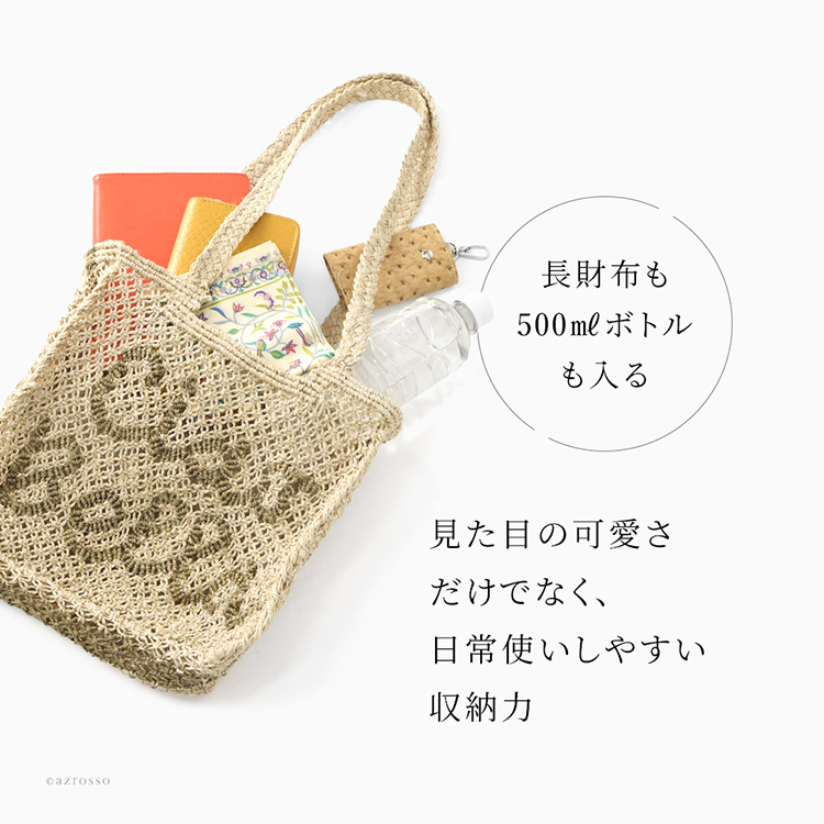 詳細画像7