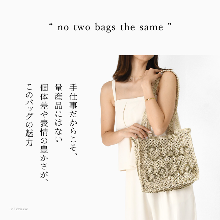 詳細画像8