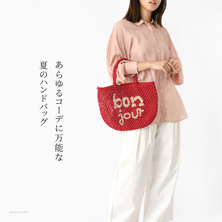 商品画像2