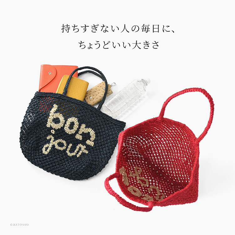 商品画像4