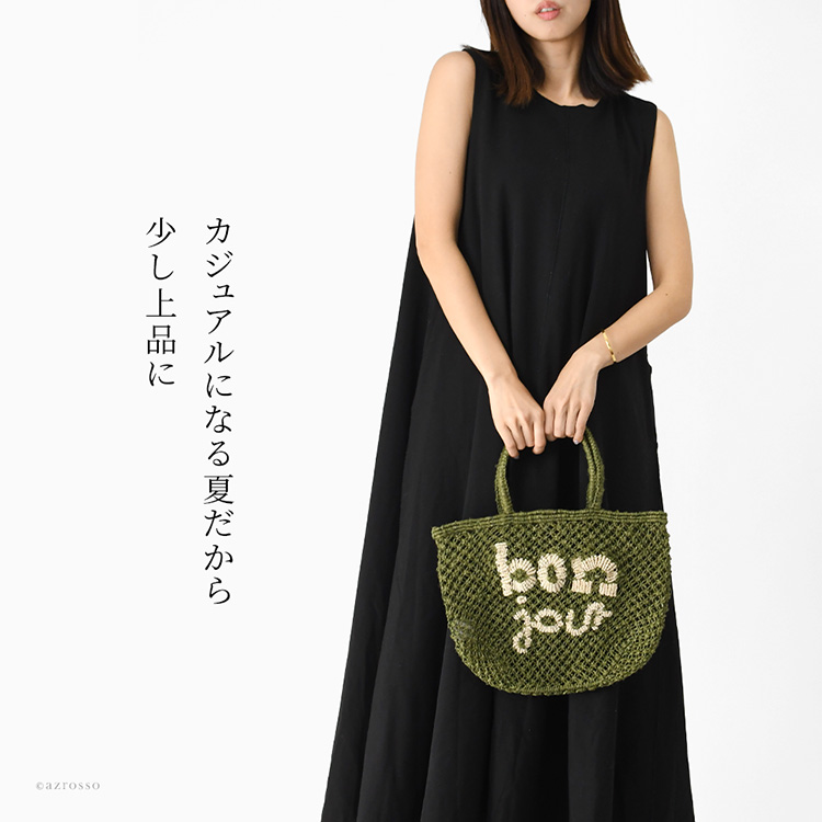 商品画像5