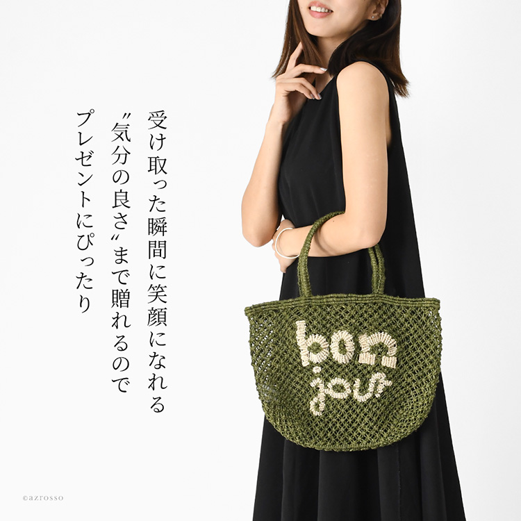 詳細画像9