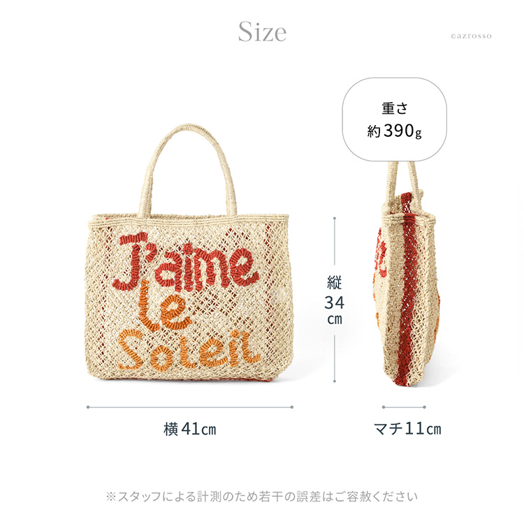 詳細画像12