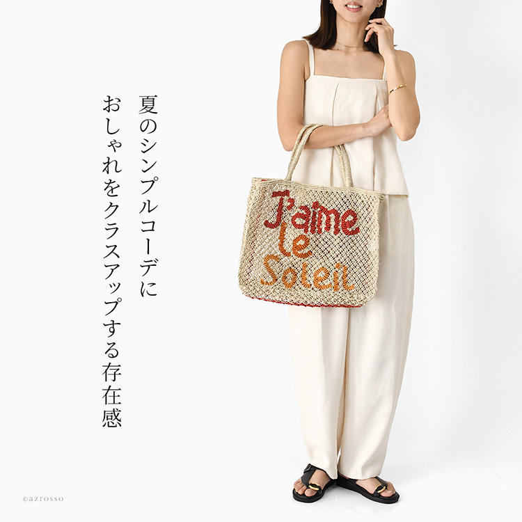 商品画像3