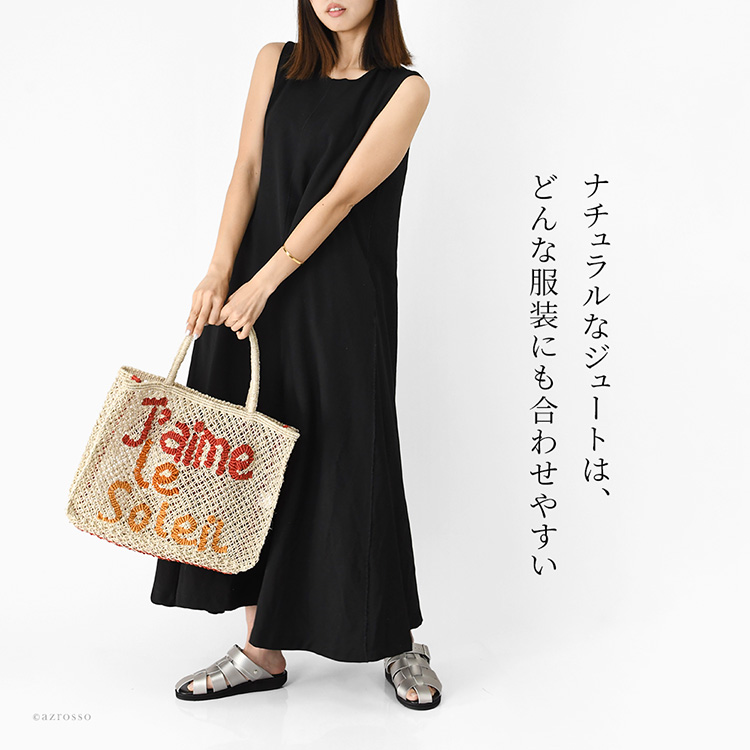 商品画像4