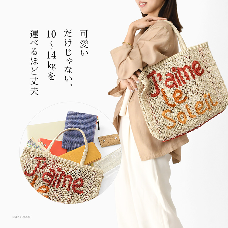 商品画像6