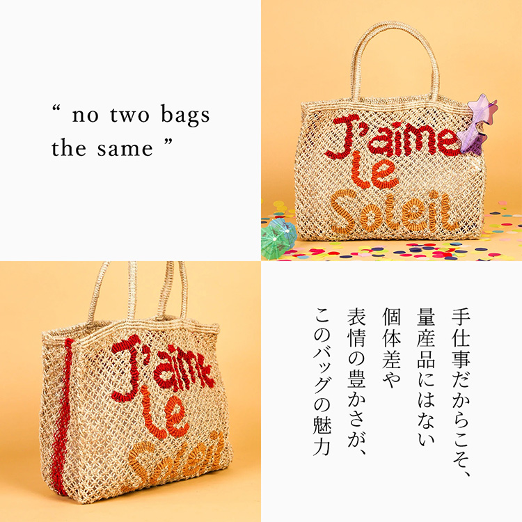 詳細画像8