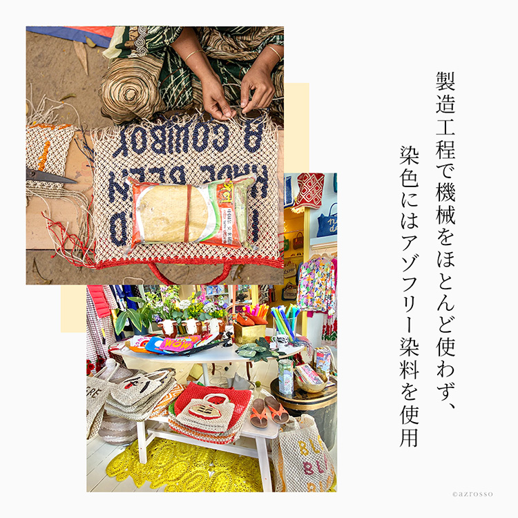 共通ブランド画像2